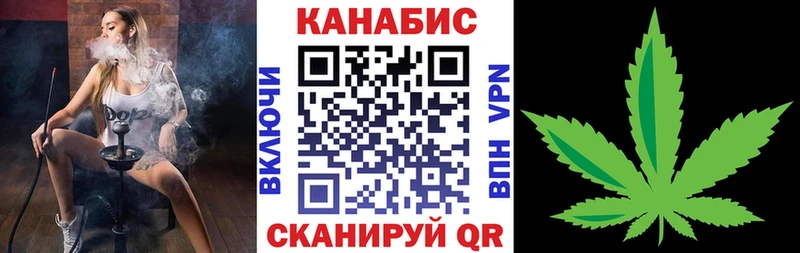 Купить АМФ  A-PVP  МАРИХУАНА  Мефедрон  Кокаин  Ревда