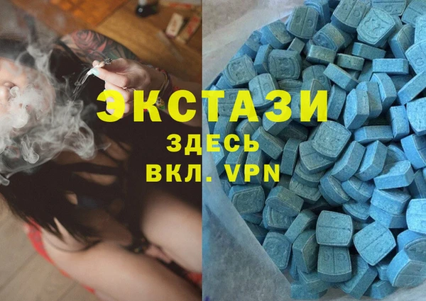 прущая мука Гусь-Хрустальный
