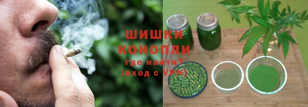 прущая мука Гусь-Хрустальный