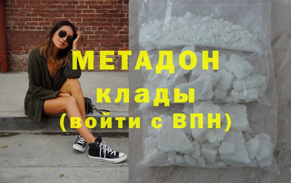 прущая мука Гусь-Хрустальный