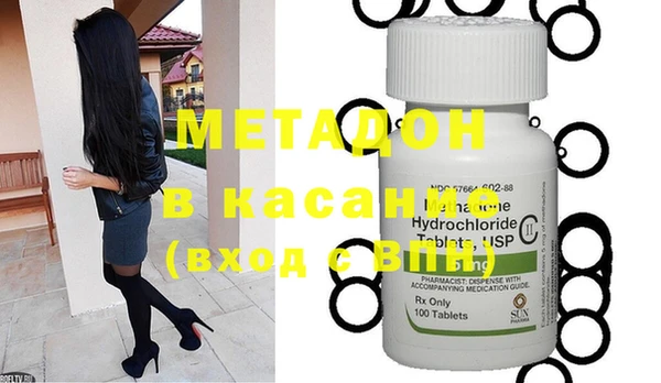 мдпв Гусев