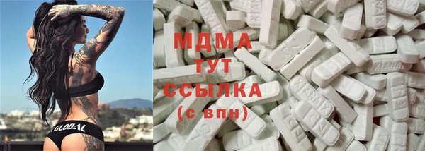 ПСИЛОЦИБИНОВЫЕ ГРИБЫ Гусиноозёрск